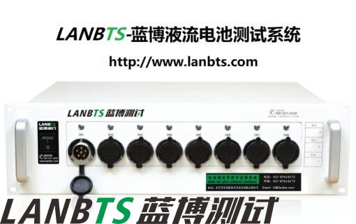 電池充放電測試儀讓客戶認可的原因是什么 電池充放電測試儀讓客戶認可的原因是什么