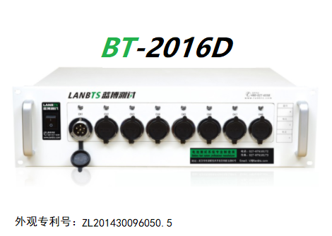 動力電池測試系統(tǒng) (大容量電池).png 動力電池測試系統(tǒng) (大容量電池).png