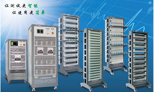 第十四屆國際電池技術(shù)交流會(huì) 第十四屆國際電池技術(shù)交流會(huì)