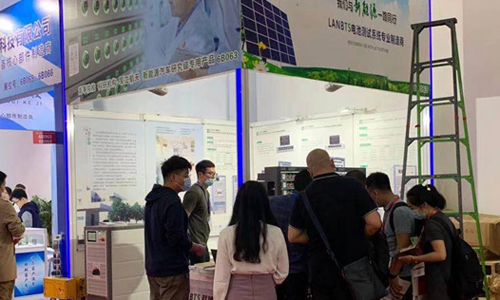 第十四屆國際電池技術(shù)交流會(huì) 第十四屆國際電池技術(shù)交流會(huì)