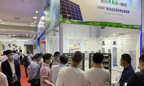 第十四屆國際電池技術(shù)交流會(huì) 第十四屆國際電池技術(shù)交流會(huì)