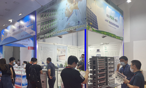 第十四屆國際電池技術(shù)交流會(huì) 第十四屆國際電池技術(shù)交流會(huì)