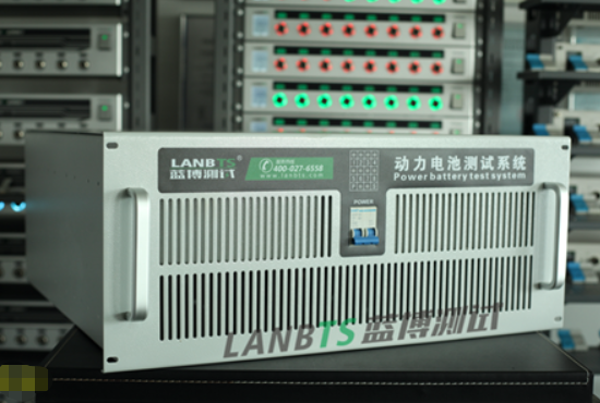 最好的電池測(cè)試系統(tǒng).png
