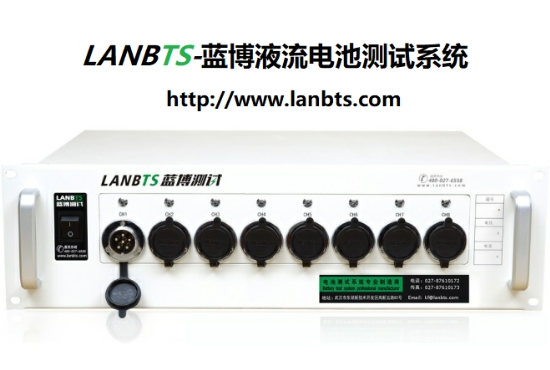 動力電池測試系統(tǒng).png 動力電池測試系統(tǒng).png